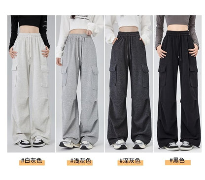High Rise Plain Ruched Wide Leg Cargo Sweatpants
