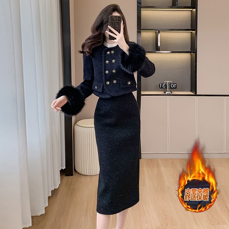 Set: Fluffy Cuff Round Neck Quilted Lining Tweed Double Breasted Jacket + High Rise Midi Pencil Skirt
