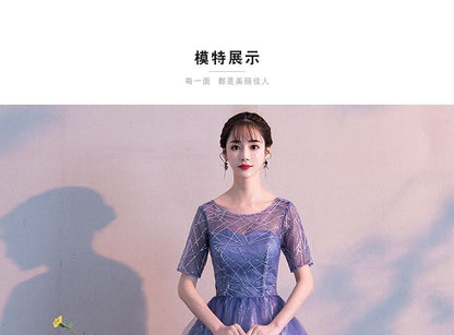 Short-Sleeve Round Neck Gradient Sequin A-Line Evening Gown / Midi Dress