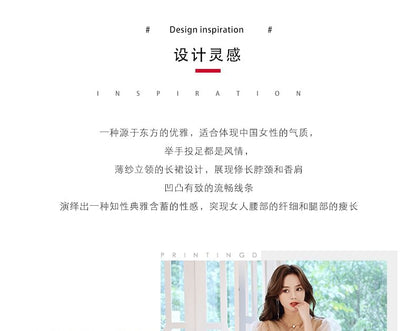 Evening Gown Mesh Short-Sleeve Sequin A-Line