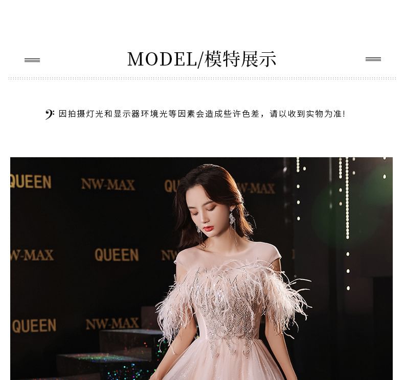 Gown Mesh Trim Sequin / Evening Dress A-Line Midi Off-Shoulder Fluffy