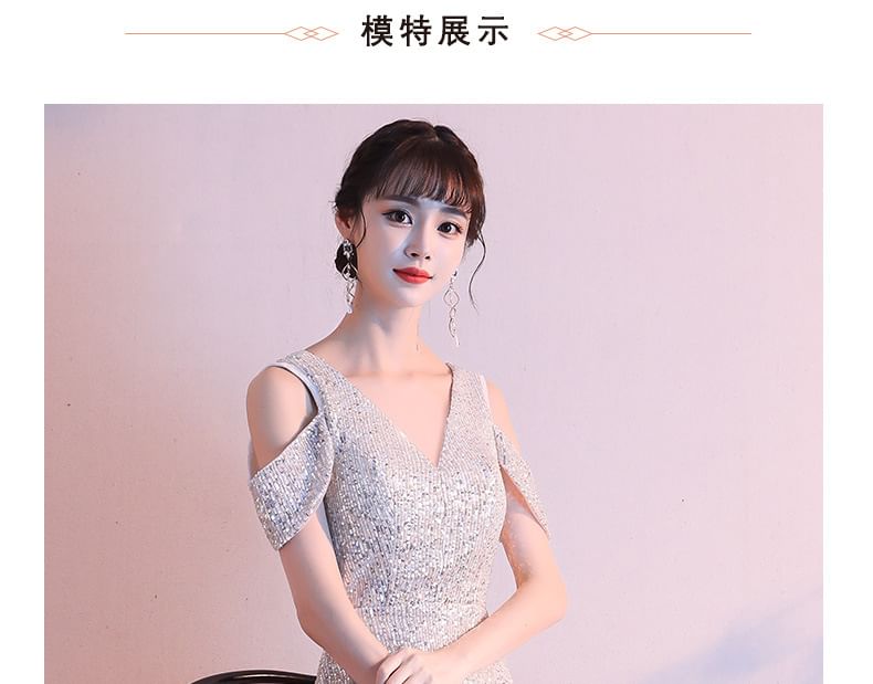 Cold-Shoulder Sequin Mermaid V-Neck Cap-Sleeve Gown Evening