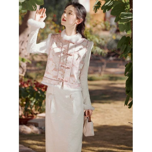 Long-Sleeve Fluffy Trim Midi Qipao / Rabbit Print Frog Button Vest / Set