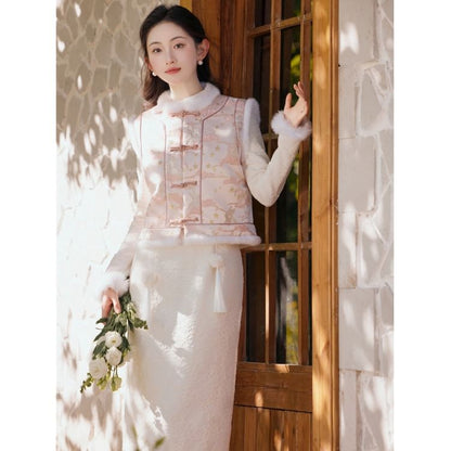 Long-Sleeve Fluffy Trim Midi Qipao / Rabbit Print Frog Button Vest / Set