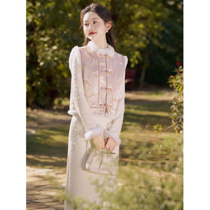 Long-Sleeve Fluffy Trim Midi Qipao / Rabbit Print Frog Button Vest / Set
