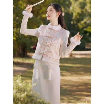 Long-Sleeve Fluffy Trim Midi Qipao / Rabbit Print Frog Button Vest / Set