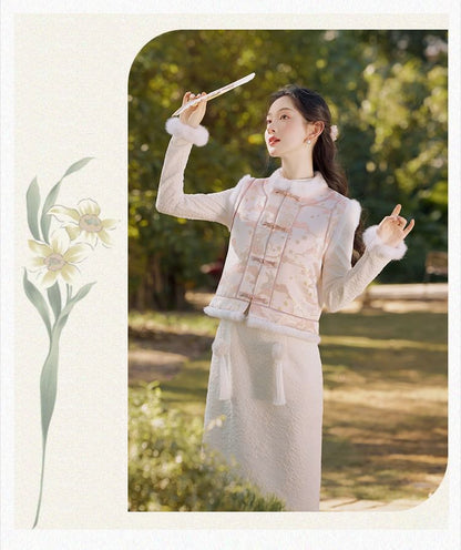 Long-Sleeve Fluffy Trim Midi Qipao / Rabbit Print Frog Button Vest / Set