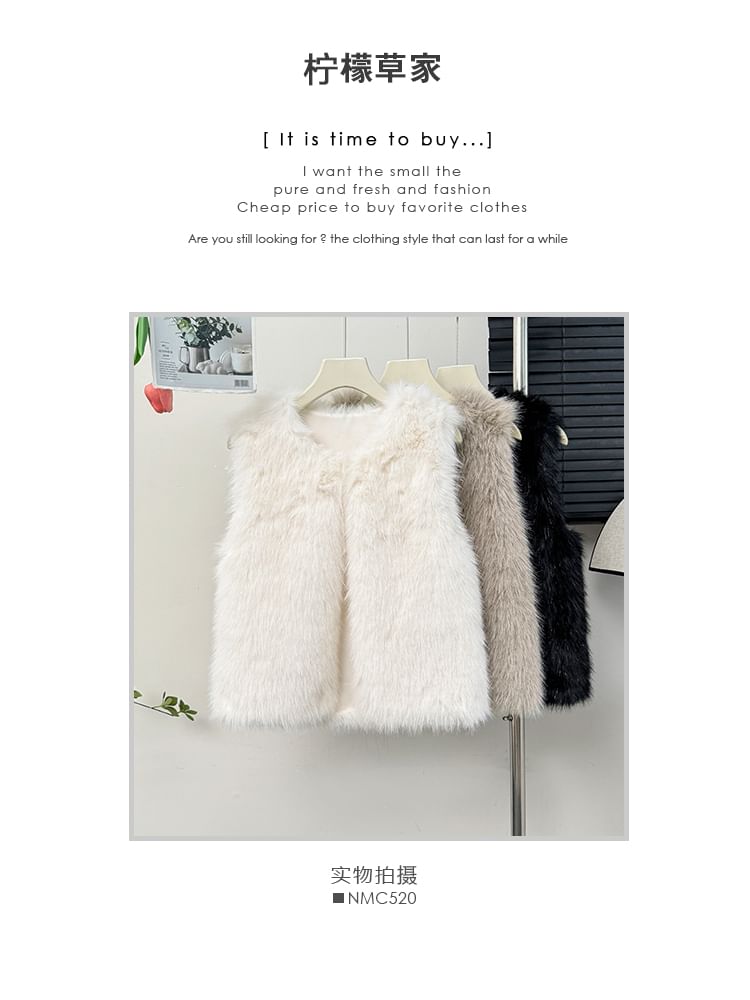 Faux-Fur Vest Jacket