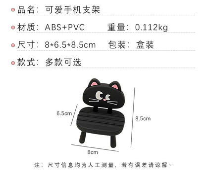 Cartoon Plastic Chair Desktop Phone Stand (Various Designs)