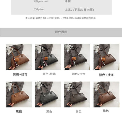 Washed Faux Leather Bowler Bag / Bag Charm / Set