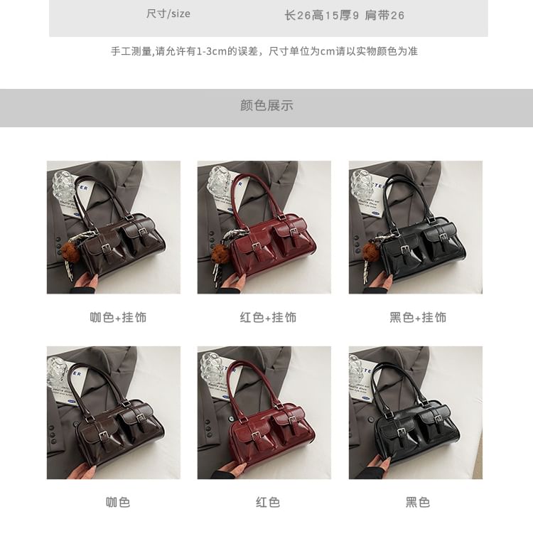 Multi-Pocket Faux Leather Tote Bag / Bag Charm / Set