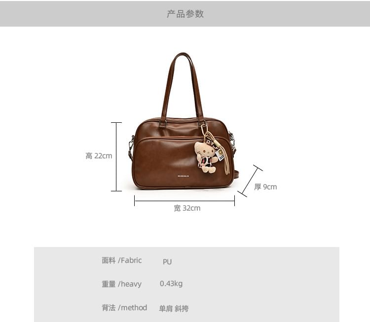 Lettering Multi-Pocket Faux Leather Tote Bag