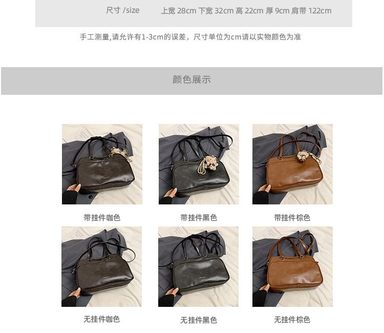 Lettering Multi-Pocket Faux Leather Tote Bag