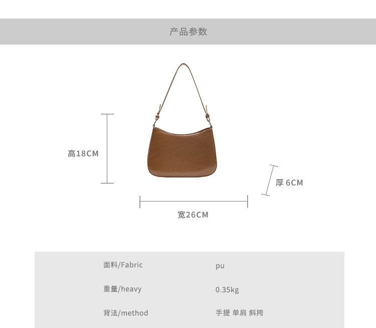 Leather Bag Faux Shoulder