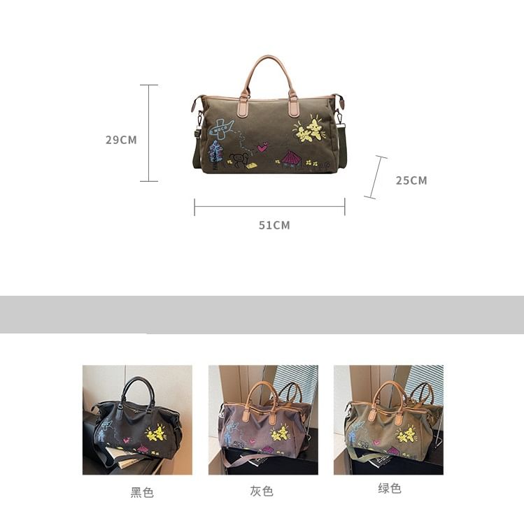 Bag Crossbody Print Cartoon