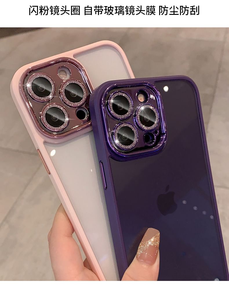 Protection Case Lens Glitter Phone