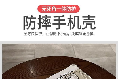 (Compatible with MagSafe) Magnetic Transparent Case Phone