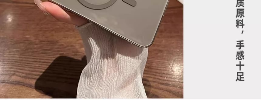 (Compatible with MagSafe) Magnetic Transparent Case Phone