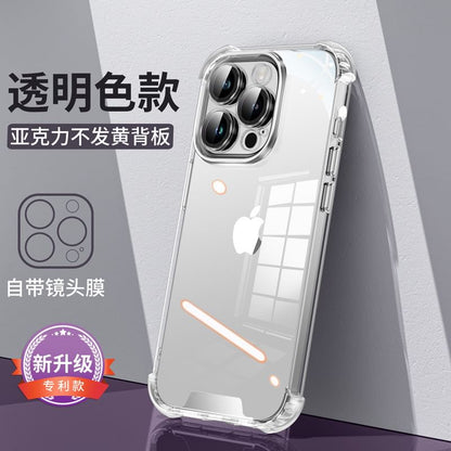 Padded Metallic Phone Case