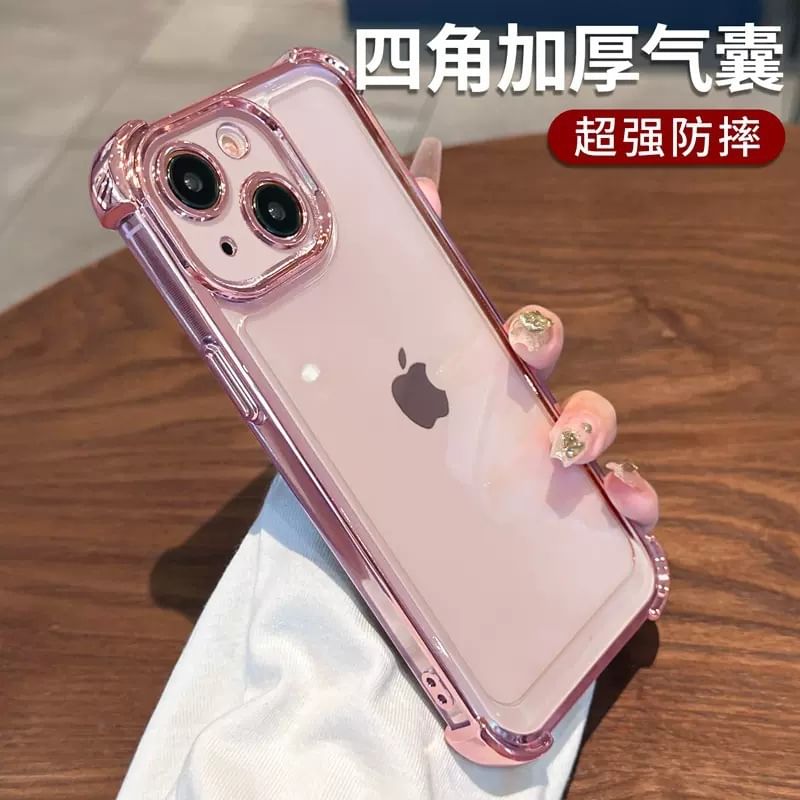 Metallic Case Phone Padded
