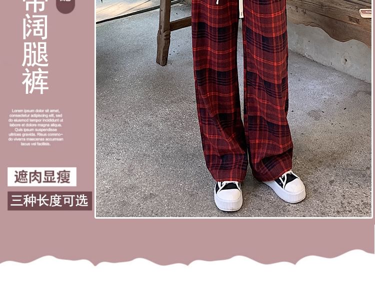 Drawstring Waist Plaid Wide Leg Pants