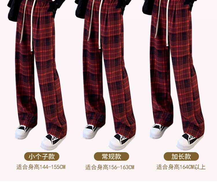 Drawstring Waist Plaid Wide Leg Pants