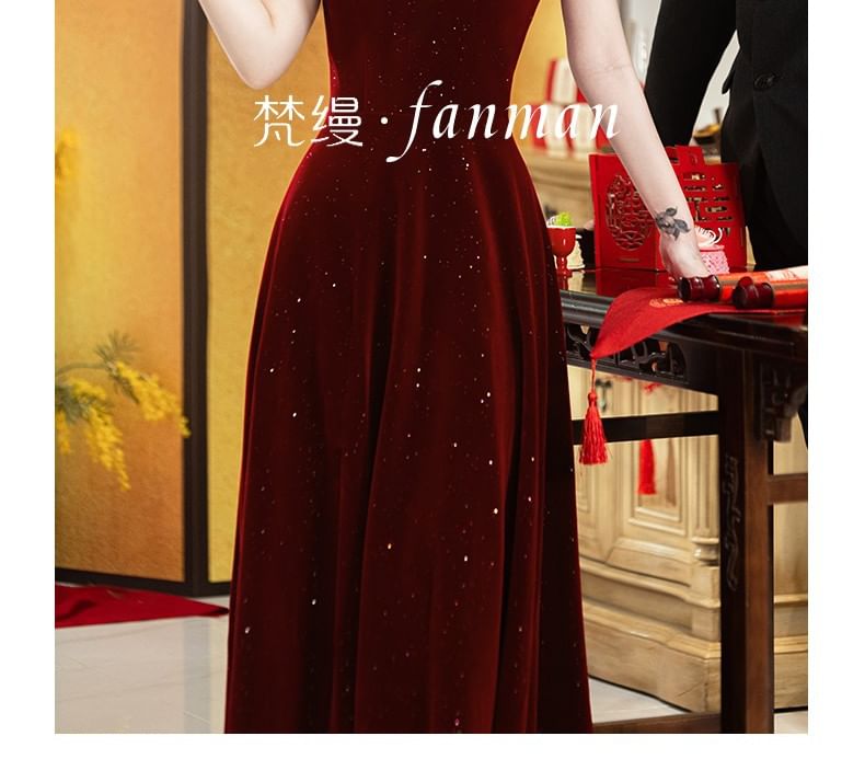 Sleeveless Mandarin Collar Beaded A-Line Evening Gown