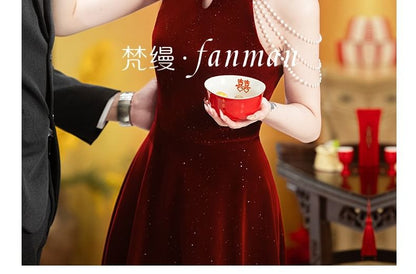 Sleeveless Mandarin Collar Beaded A-Line Evening Gown