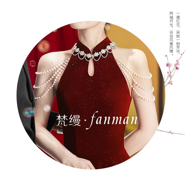 Sleeveless Mandarin Collar Beaded A-Line Evening Gown