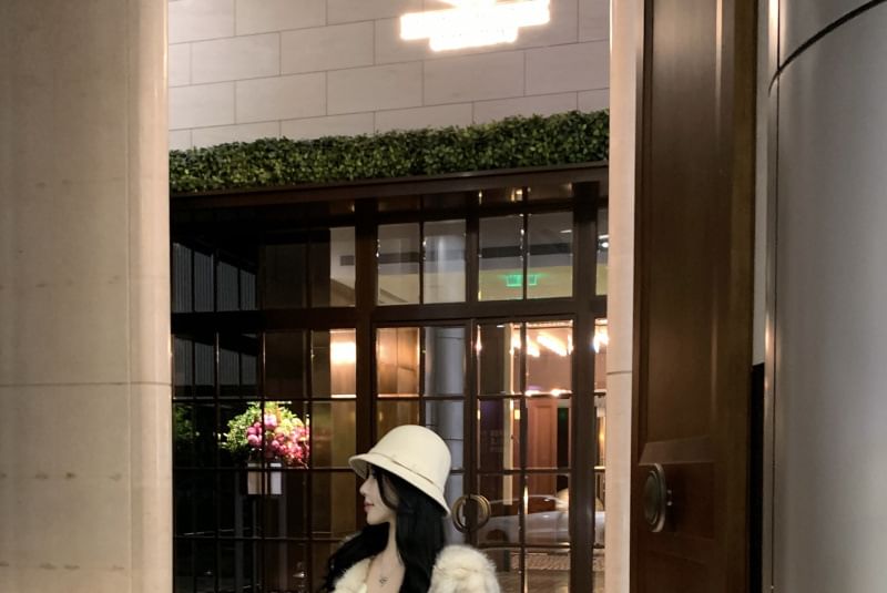 Striped Faux Fur Jacket / Drawstring Waist Plain Wide Leg Pants