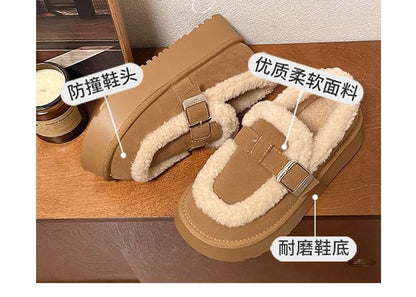 Platform Fleece Lined Loafers