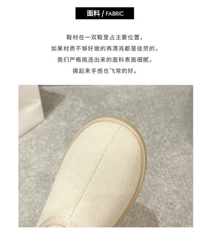 Platform Plain Ankle Snow Boots