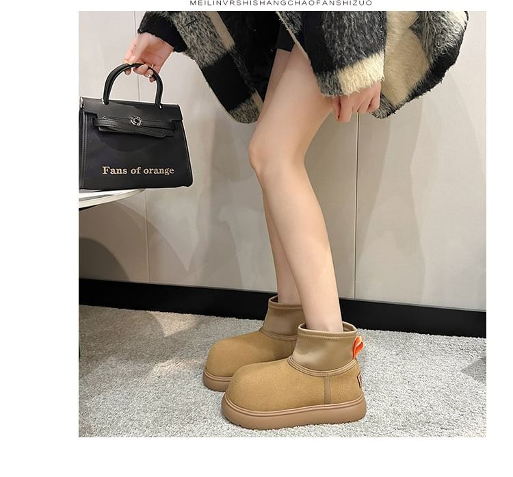 Platform Plain Ankle Snow Boots