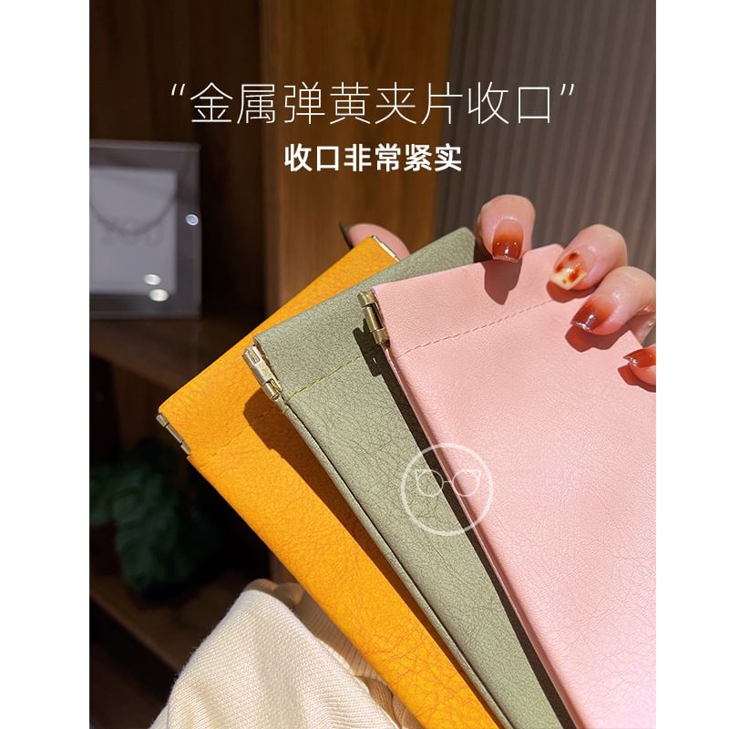 Faux Leather Glasses Case