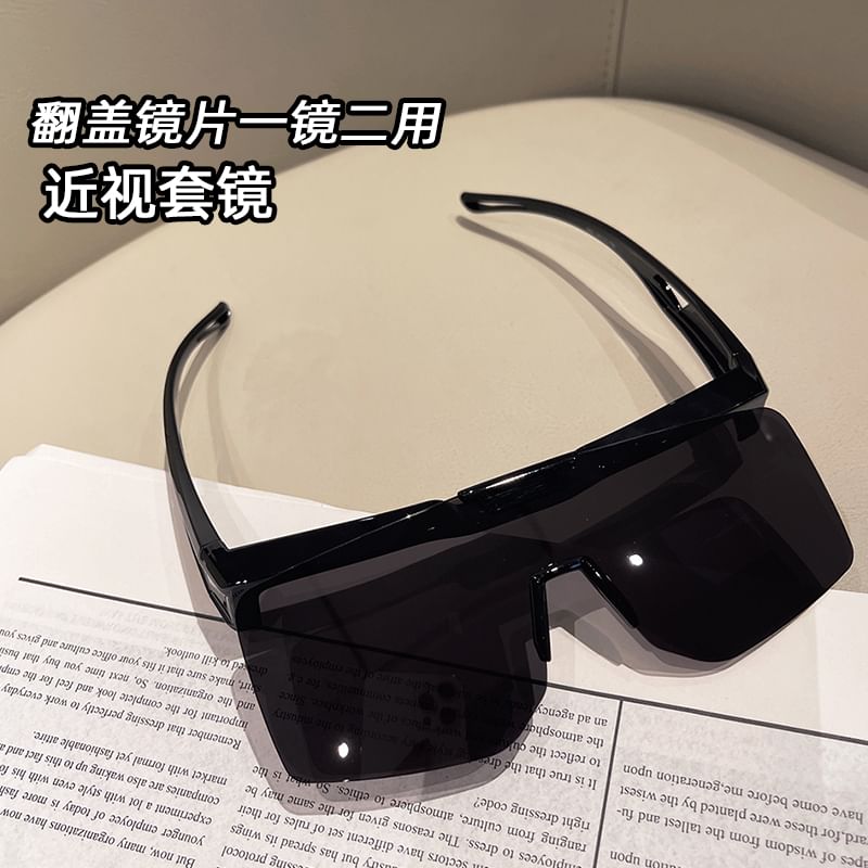 Flip Up Cycling Sunglasses