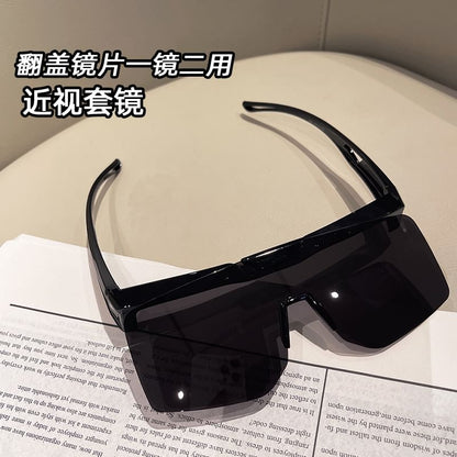 Flip Up Cycling Sunglasses