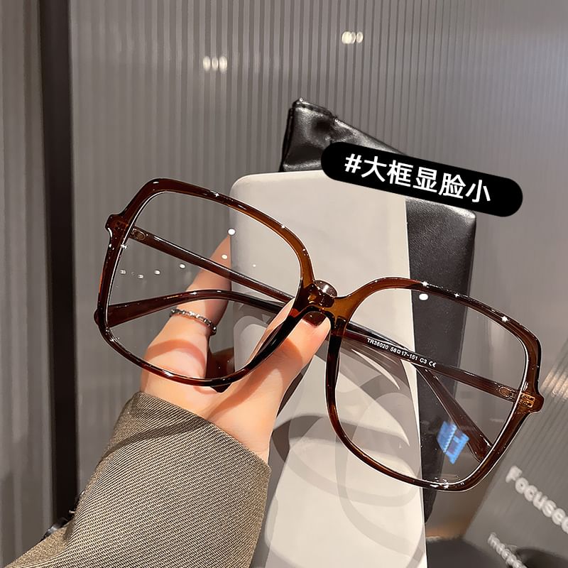 Square Oversized Blue Light Blocking Glasses