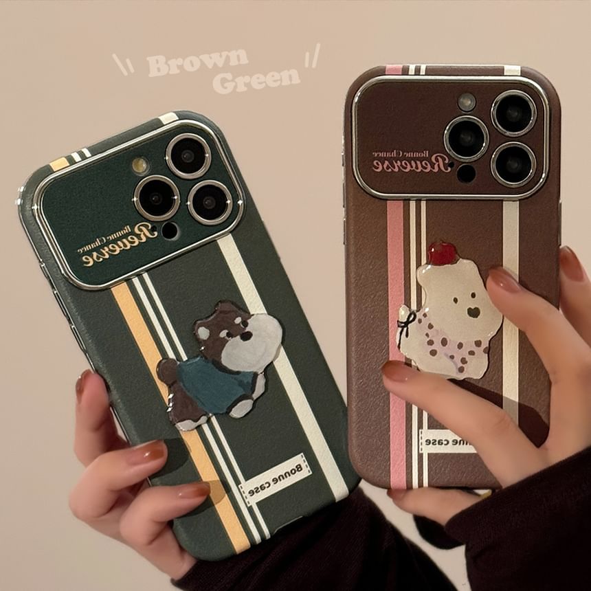 Striped Phone Case / Dog Adhesive Decoration / Set