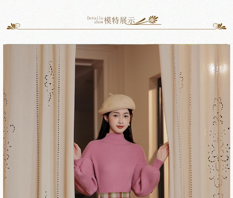 Set: Mock Neck Plain Sweater + High Rise Plaid Midi A-Line Skirt