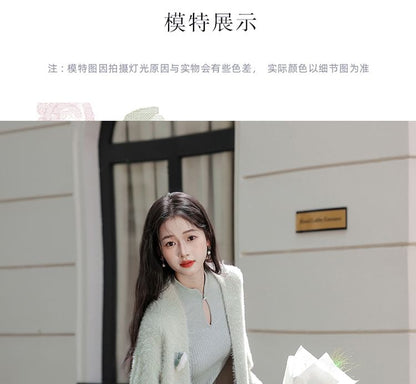 Open Front Plain Long Cardigan