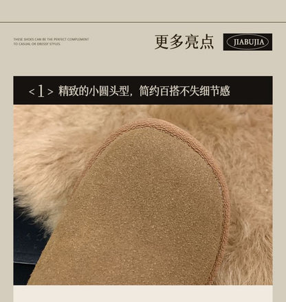 Fluffy Trim Platform Ankle Boots