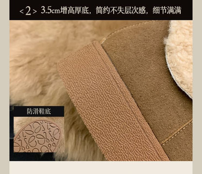 Fluffy Trim Platform Ankle Boots