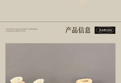 Fluffy Trim Platform Ankle Boots