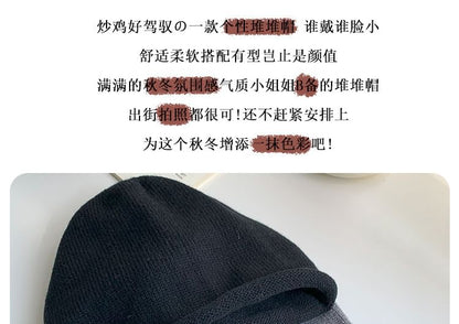 Knit Beanie