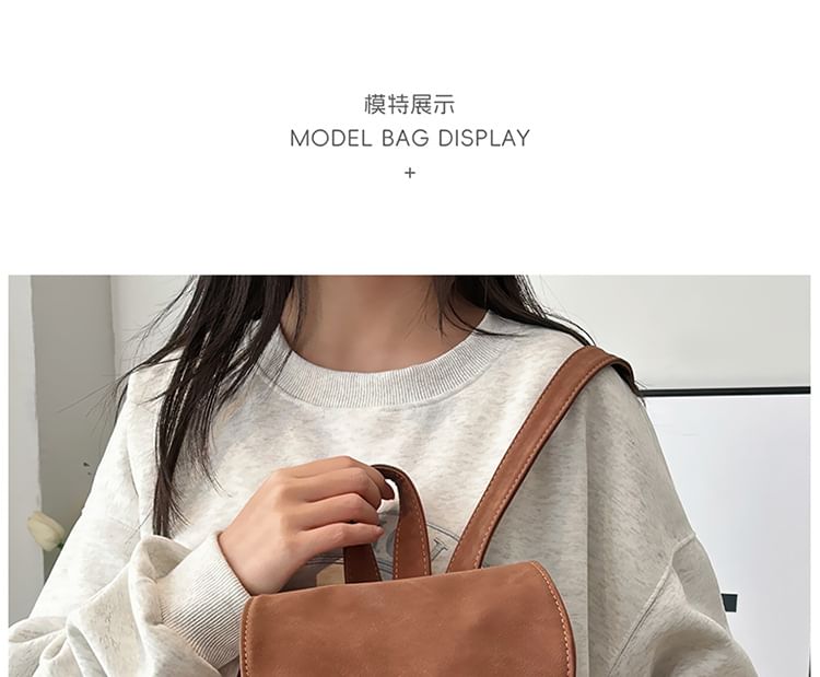 Suede Backpack Faux Flap