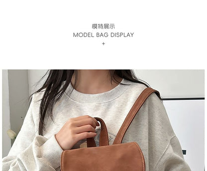 Suede Backpack Faux Flap