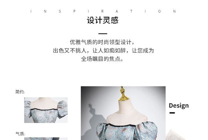 Puff Sleeve Square Neck Pleated Jacquard A-Line Evening Gown