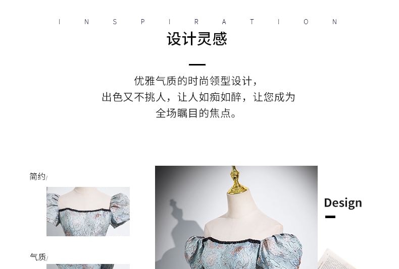 Evening Pleated A-Line Sleeve Puff Jacquard Square Neck Gown