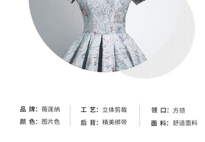 Puff Sleeve Square Neck Pleated Jacquard A-Line Evening Gown