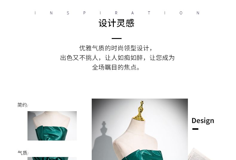 Gown Ruched Flower Evening Tube Plain A-Line